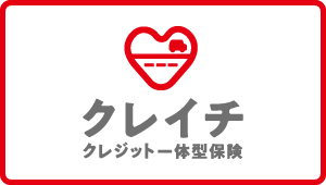 クレイチ